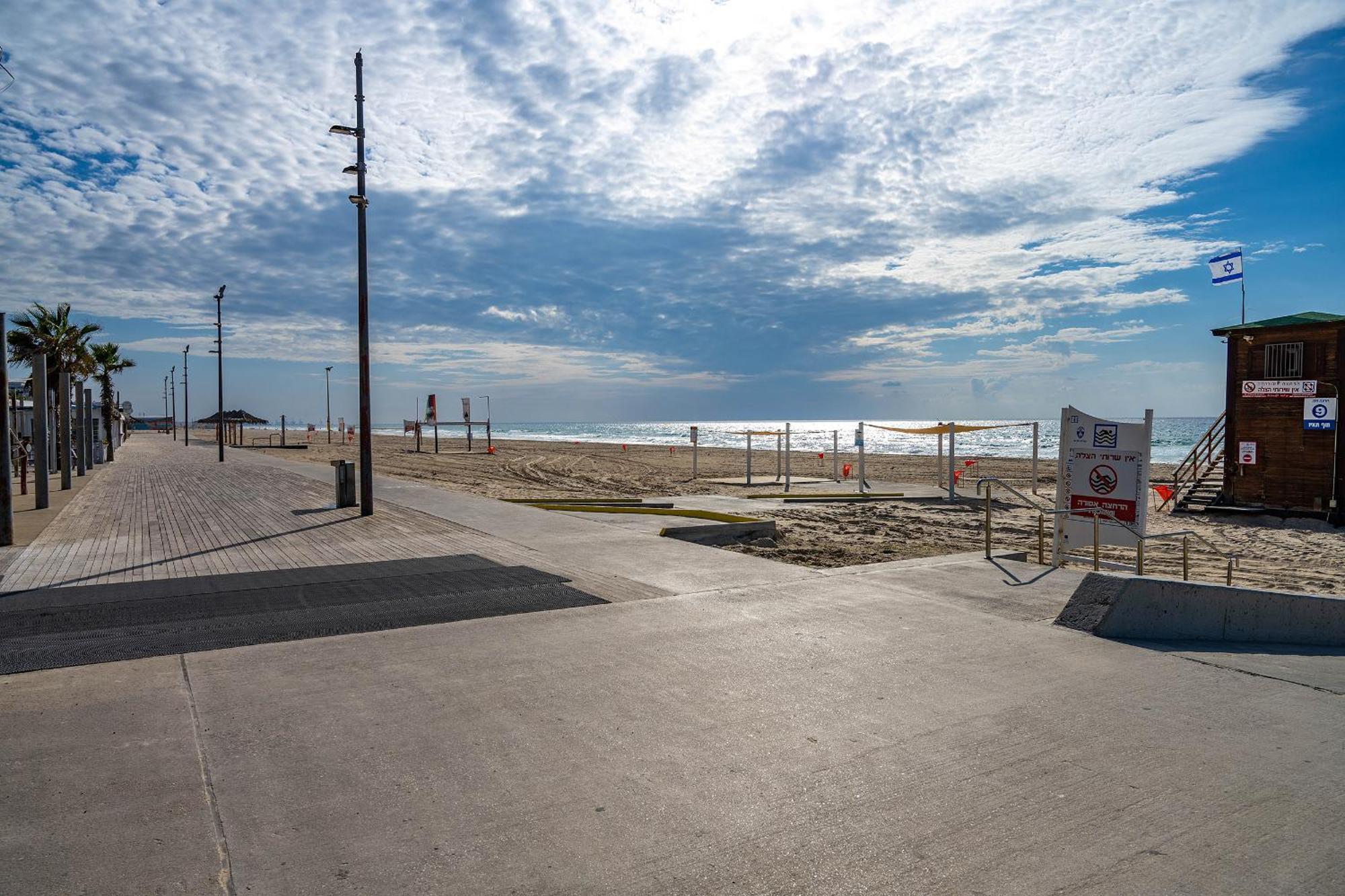 Hi-Yam Seaview Apartments & Suites - יש ממ"ד Bat Yam Luaran gambar