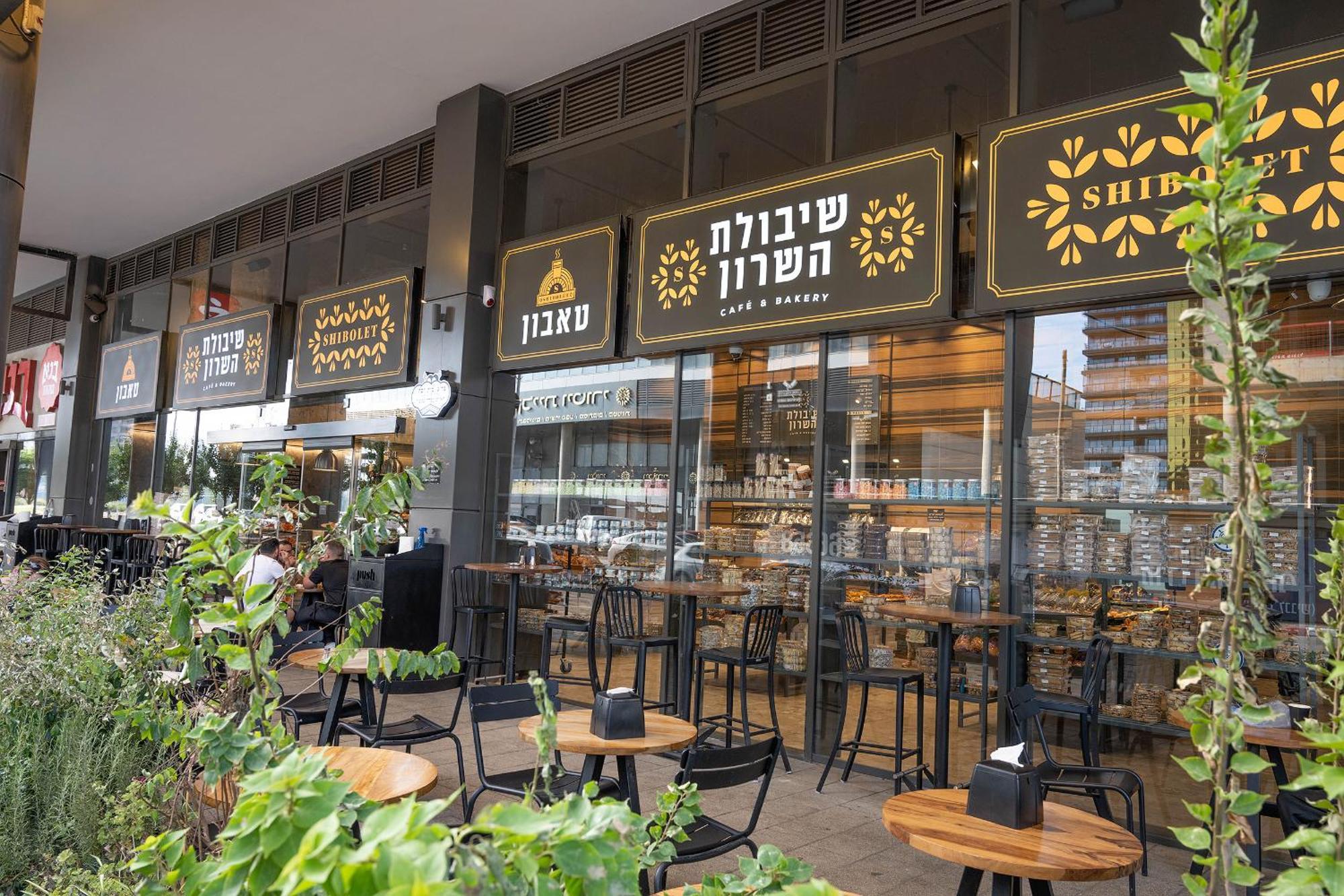 Hi-Yam Seaview Apartments & Suites - יש ממ"ד Bat Yam Luaran gambar